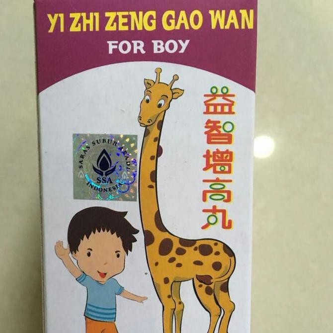 Yi Zhi Zeng Gao Wan For Boy (Obat peninggi badan anak)isi 100kapsul
