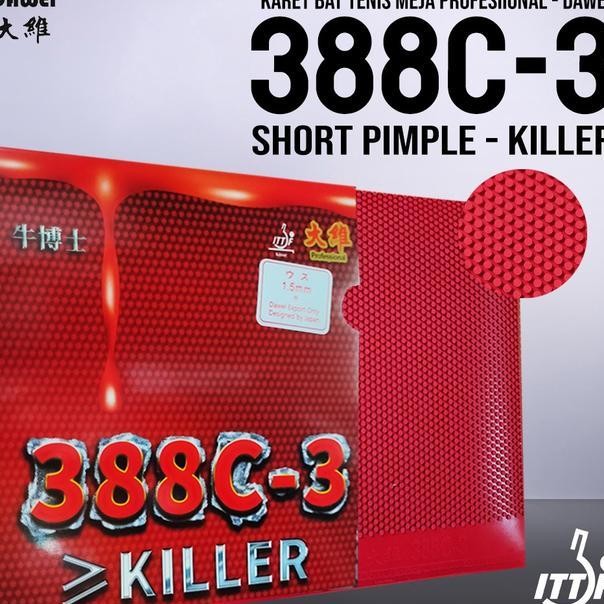 Karet Bat Tenis Meja Pingpong Dawei 388C3 Killer Bintik Pendek Serang Jahat
