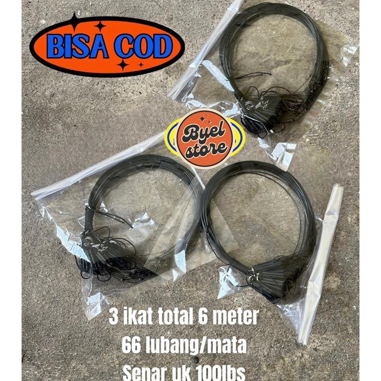 Racik Jontrot Ruak Ruak - Jebakan Burung Ruak Ruak AST