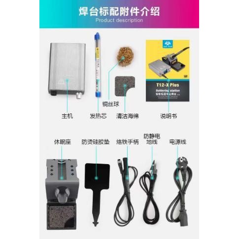 Solder Station Oss Team T12-X T12X Station Led Ori Original Dan Terpercaya