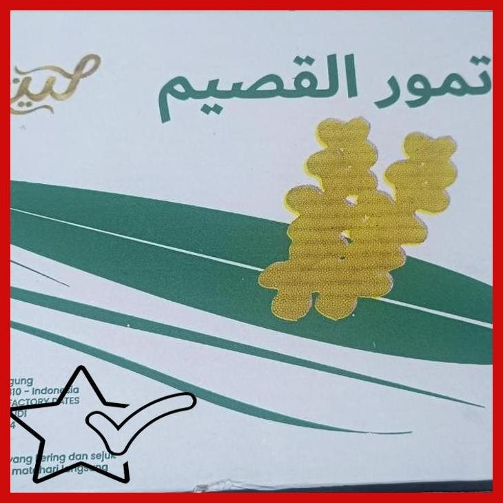 

[RMG] BEST KURMA RAJA SUKARY BASAH MADINAH 1 KG KURMA SUKARI BASAH
