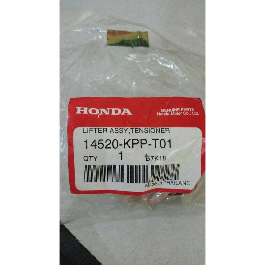 LIFTER ASSY, TENSIONER / 14520-KPP-T01