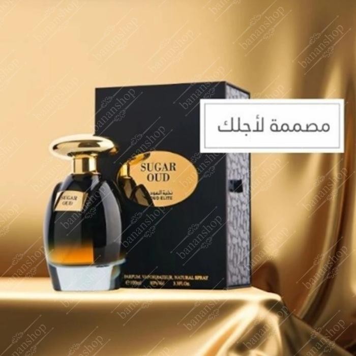 Parfum OUD ELITE SUGAR OUD EDP 100ml