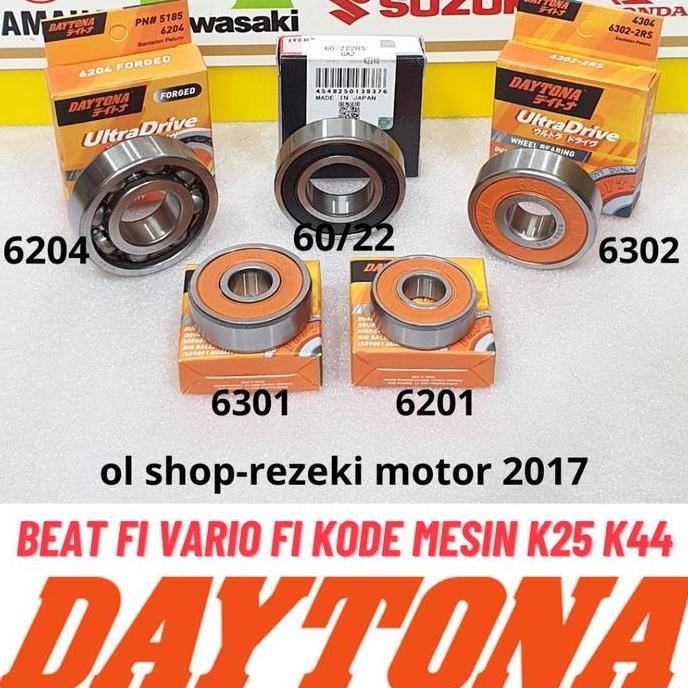 . LAHAR BEARING RASIO GARDAN GEARBOX SET ISI 5 BEAT FI 16 - 19 / VARIO 110 FI ESP / BEAT FI ESP K44 