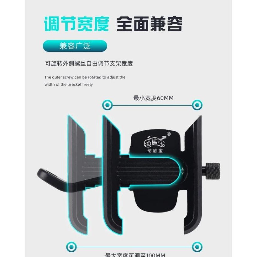 Holder handphone HP sepeda motor distang, Spion HP GPS Holder Charger [terbaik]