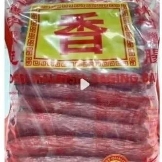 

Promo LAPCHIONG/SOSIS BABI MALAYSIA XIANG 1 KG(REPACK)