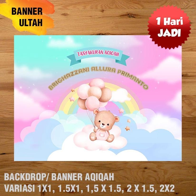 AQIQAH BANNER/ BACKDROP/ SPANDUK