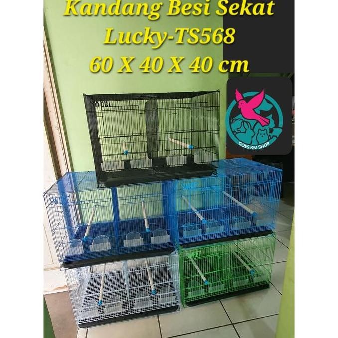 TS568 LUCKY KANDANG SEKAT BESI P.60 x L.40 x T.40 CM KOTAK LUCKY KANDANG SEKAT UMBARAN BURUNG SUDAGR