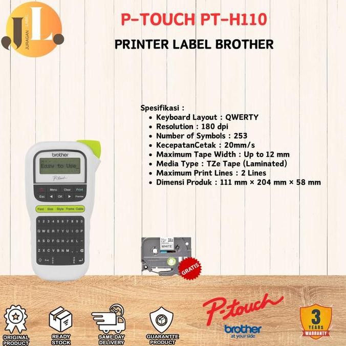 

Brother Label Printer PT-H110 | PT H110 | PTH110 | Label Maker