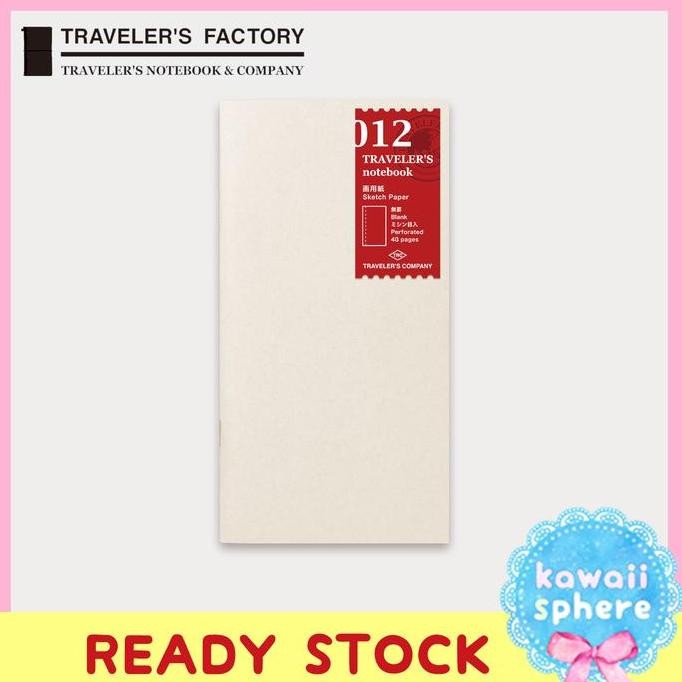 

NEW Travelers Notebook Refill 012 | Sketch Paper Perforated | Regular Size
