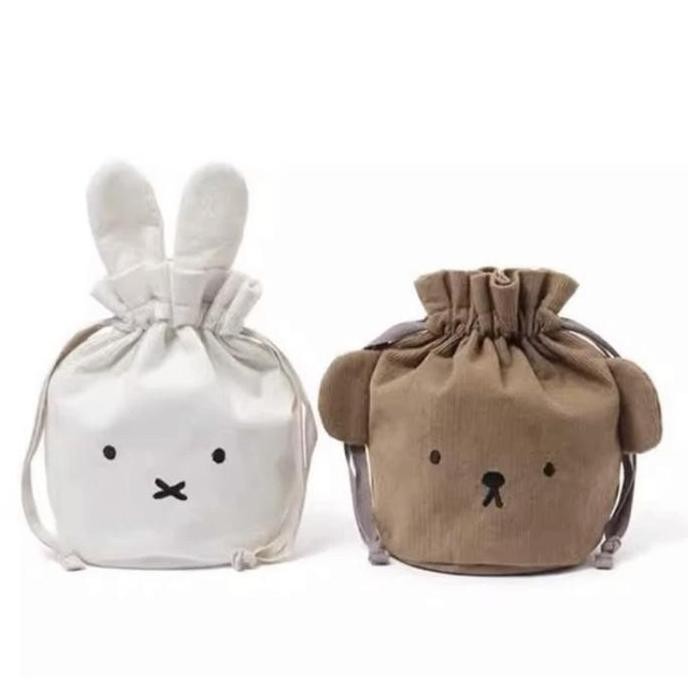TERMURAH - Miffy Boris Stand Pouch | Pouch miffy boris