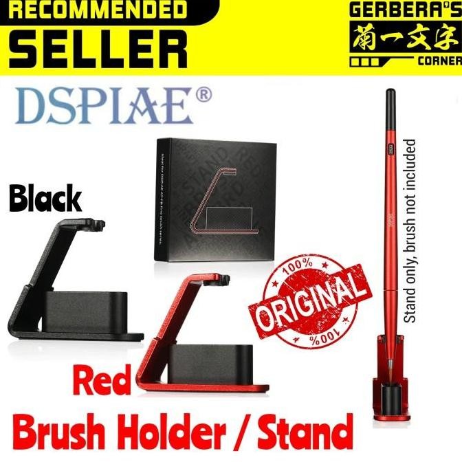 

Sale Dspiae At-Fbbk At-Fbrd Brush Stand Brush Holder
