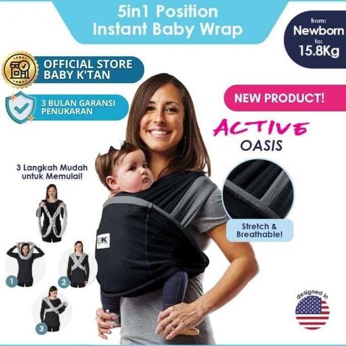 BABY K'TAN BABY CARRIER ACTIVE OASIS - GENDONGAN BAYI