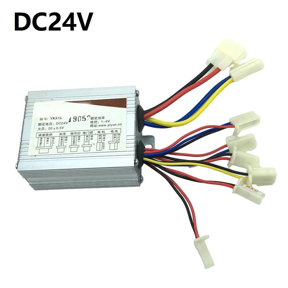 1Pc Dc24V/36V Brushed Controller E-Bike Brushed Motor Controller Electric Scooter 350W Brushed Motor