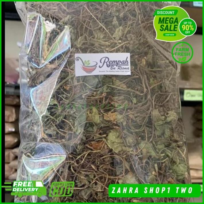 

DAUN PEGAGAN KERING BERAT PRODUK 50 GRAM TERJAMIN BEST