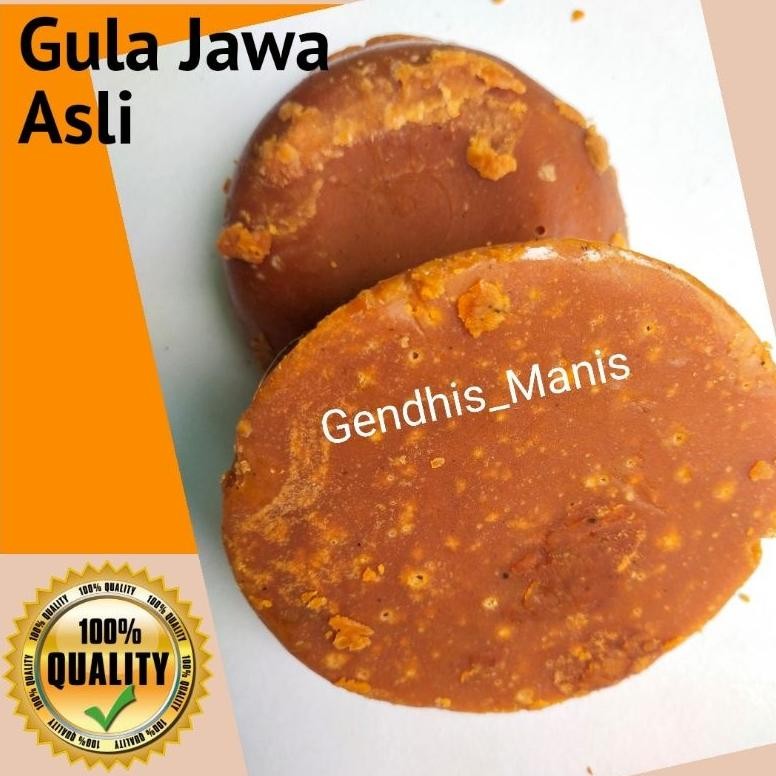 

Gula Kelapa 100% 1 Kg GULA MERAH GULA JAWA ISI BISA COD SV13