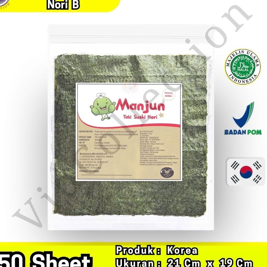 

Manjun N Halal Seaweed Rumput Laut Sushi Gimbap Korean Yaki Sushi N Isi 5 Sd 50 Lembar