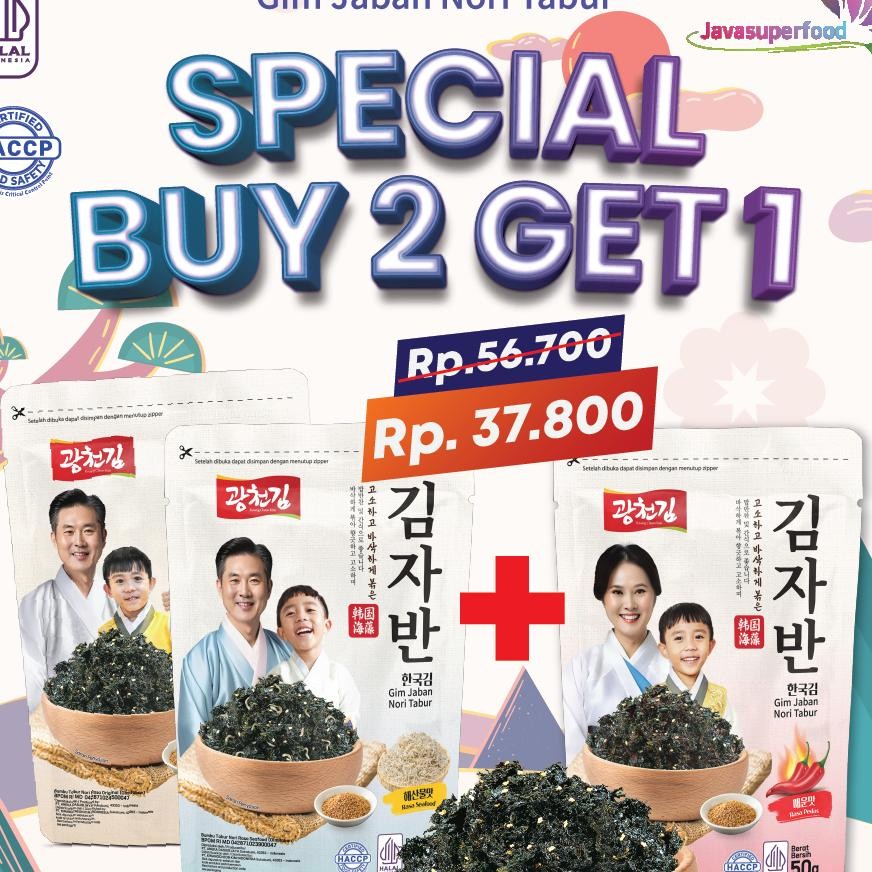 

Beli 2 Gratis 1 Halal Gim Jaban N Tabur Rumput Laut Panggang 50G