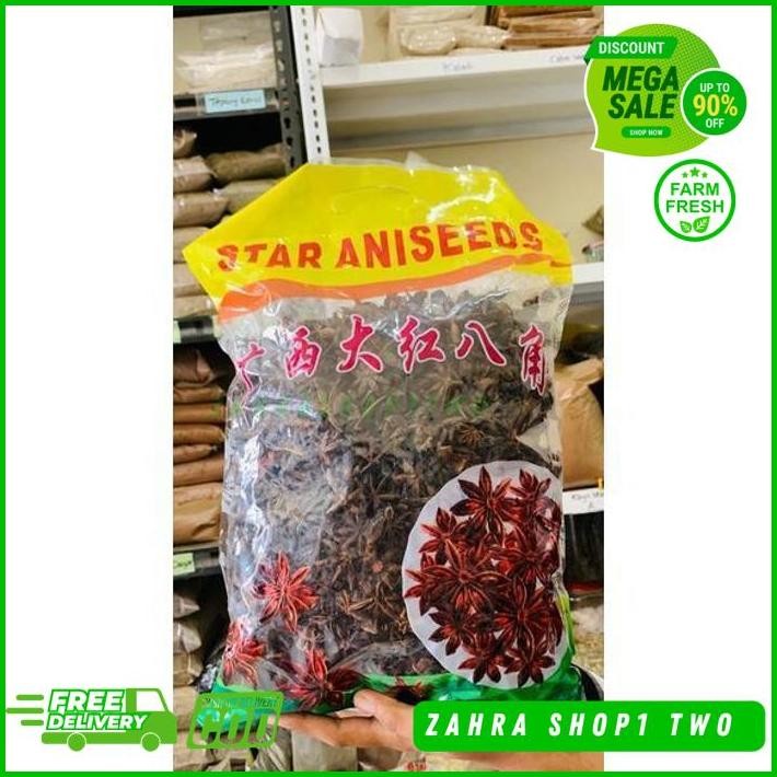 

BUNGA LAWANG 250 GRAM STAR ANISE TERMURAH