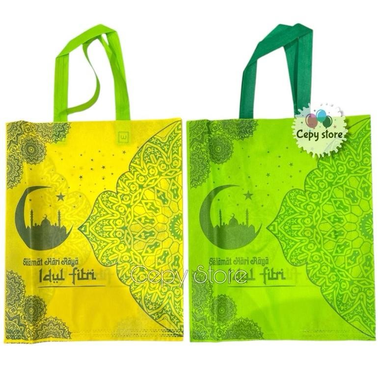 

Kuke (Isi 12)Tas Souvenir Goodie Bag Kantong Idul Fitri Lebaran Ramadhan L Rd-67