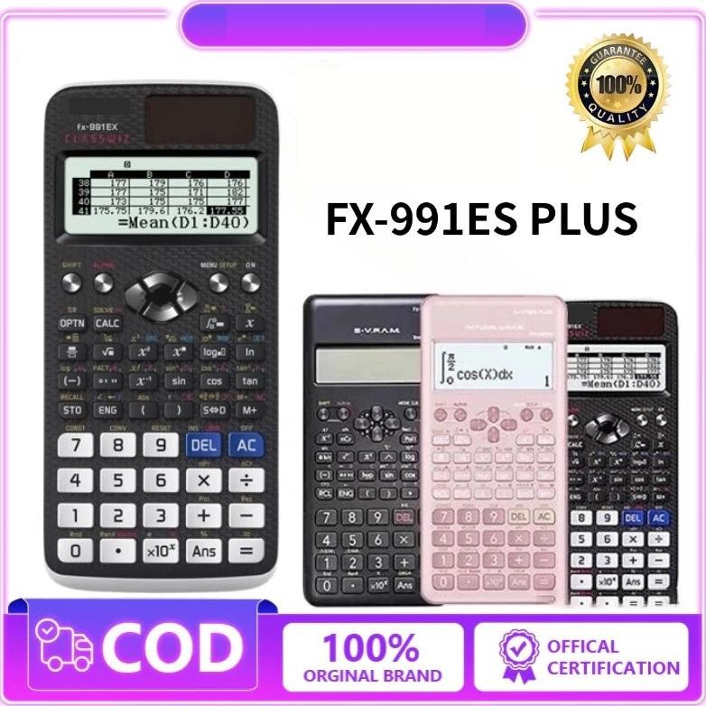 

Kalkulator Scientific Casio Ilmiah FX-991EX/991ES-Plus Calculator Scientific Casio Kalkulator Casio Scientific 417 Fungsi/Dua Sumber Tenaga Baterai Dan Tenaga Matahari/40 Konstanta Rumus
