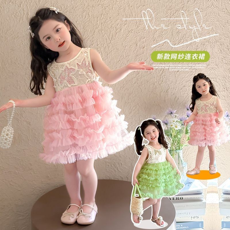 Girls' Fashion Princess Cake Dress