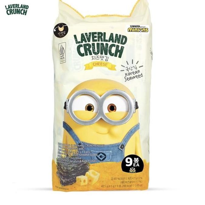 

laverland crunch CHEESE
