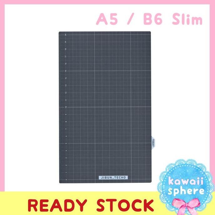 

Kokuyo Jibun Techo Underlay / Pencil Board | A5 / B6 Slim | Ready