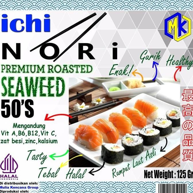 

Takaokaya Sushi Nori 50 Sheet Rumput Laut Panggang Roasted Seaweed