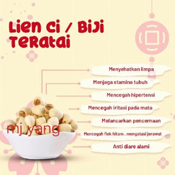 

Biji Teratai 1Kg/ Lien Zi / Lotus Seed Premium Grade