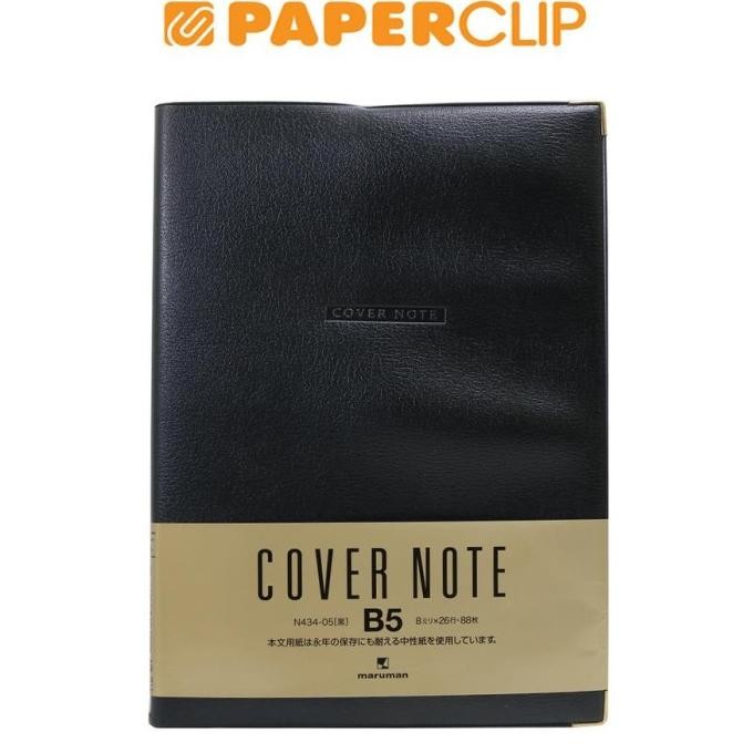 

Notebook B5 Maruman N434-05 Buku 88S