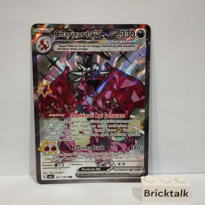 Charizard ex ssr sv4a TCG pokemon Rare Original