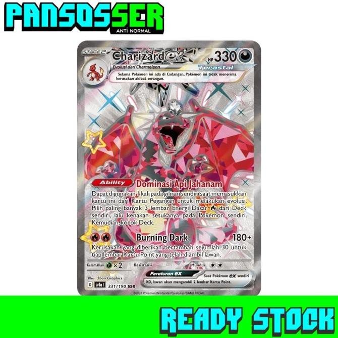 Pokemon Harta Berkilau EX sv4a - Charizard EX SSR 331/190 Rare Original