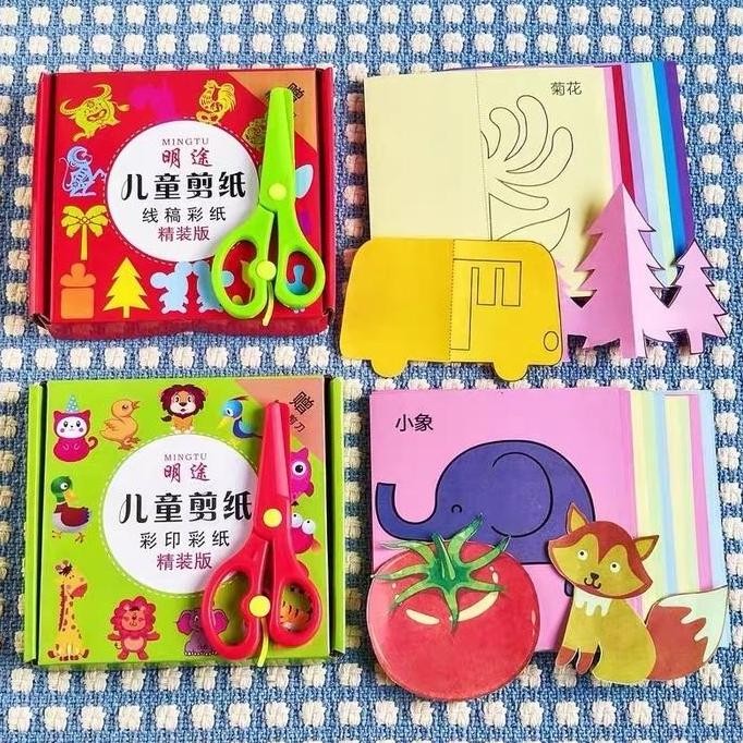 

ready !!! Cutting Paper Set Free Kids Scissors - Mainan Motorik Gunting Edukasi