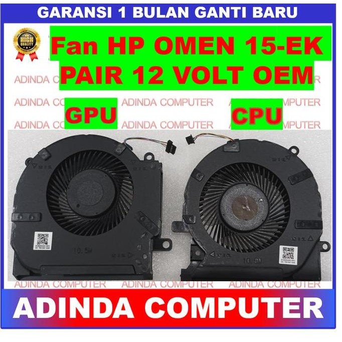 Fan Hp Omen 15-Ek 15-Ek0044Tx 15-Ek0045Tx 15-Ek0105Tx 12 Volt Variasi New Stok