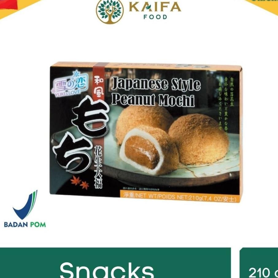

Yuki Love Japanese Style Mochi