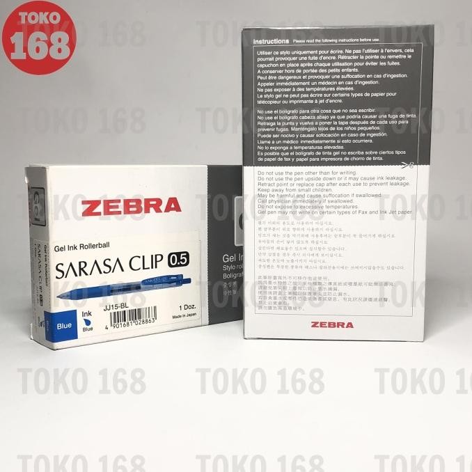 

Zebra Sarasa Clip Pen/ Pulpen / Gel Pen 0.5 (Lsn) Stok Terbatas