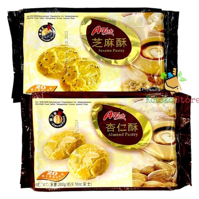 

a-taste biskuit almond pastry / biskuit almond 260gr termurah