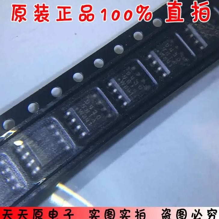

SI9430DY-T1 Marking: 9430 10pcs/lot