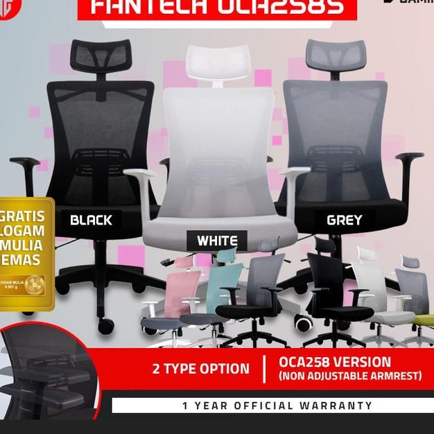 Fantech Oca258 Oca258 Oca258 Uri Antor Office Chair