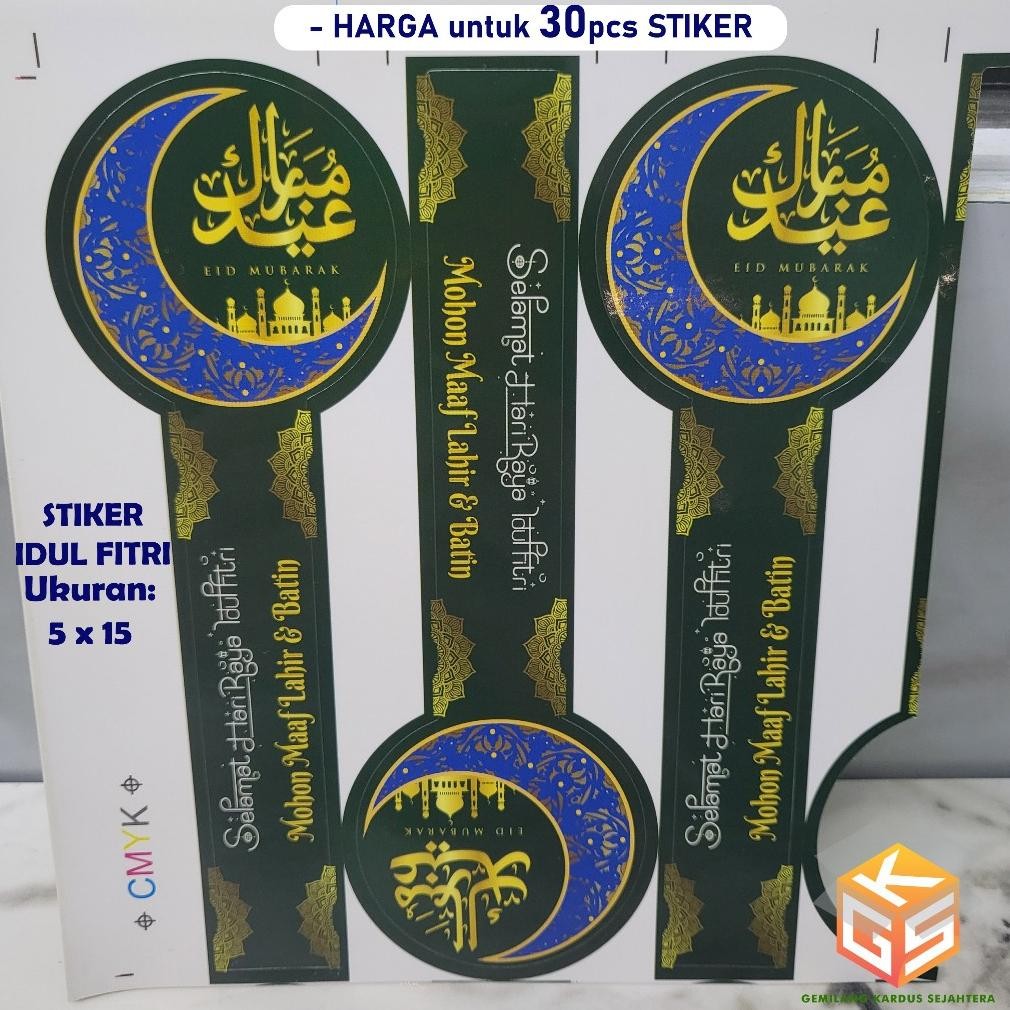 

30pcs Stiker Idul Fitri | Stiker Idul Fitri | Stiker Toples | Stiker Kue Kering | Stiker Lebaran