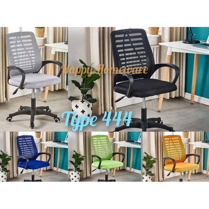 Kursi Kantor Kursi Kerja Kursi Belajar Kursi Staf Admin