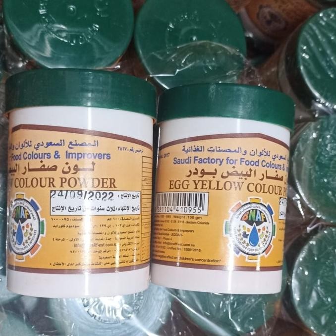 

BARU SAFFRON EGG YELLOW COLOUR POWDER 100 GR