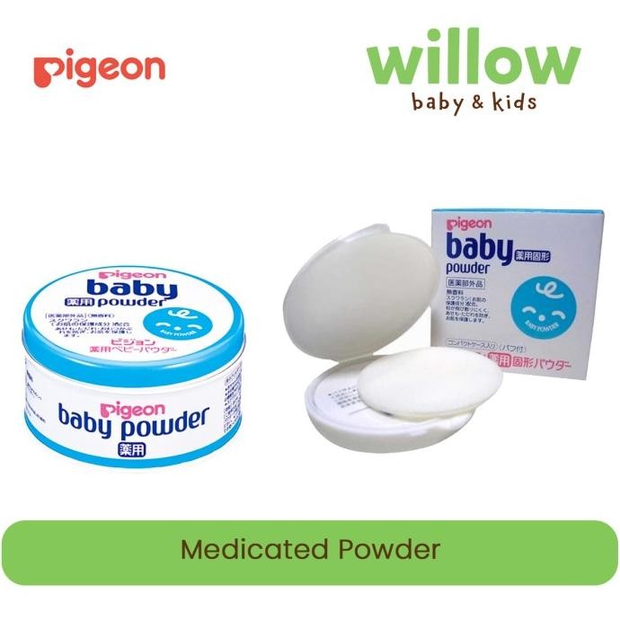 

BARU BEDAK BAYI - PIGEON IMPORT MEDICATED POWDER