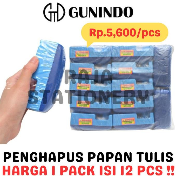 

GUNINDO WHITEBOARD ERASER SCHOOL PENGHAPUS PAPAN TULIS TEMPAT SPIDOL GUNINDO KANTOR SEKOLAH LUSIN PACK WB-803 [12PCS] Termurah