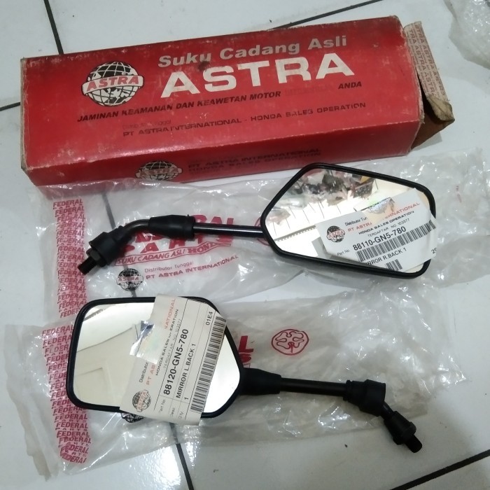 spion honda astrea prima ori