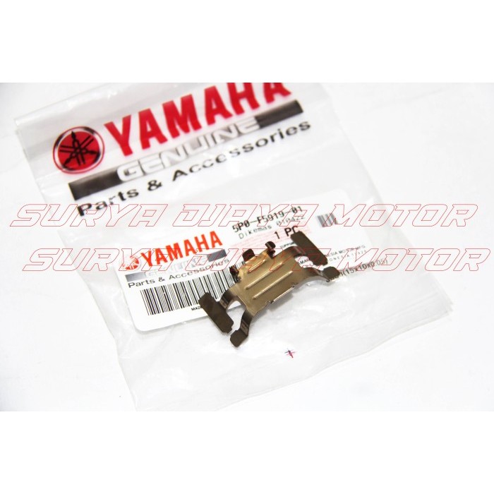 Support Pad Plat Tahanan Kaliper Kampas Rem Belakang Nmax New Nmax Ori Barang Langka
