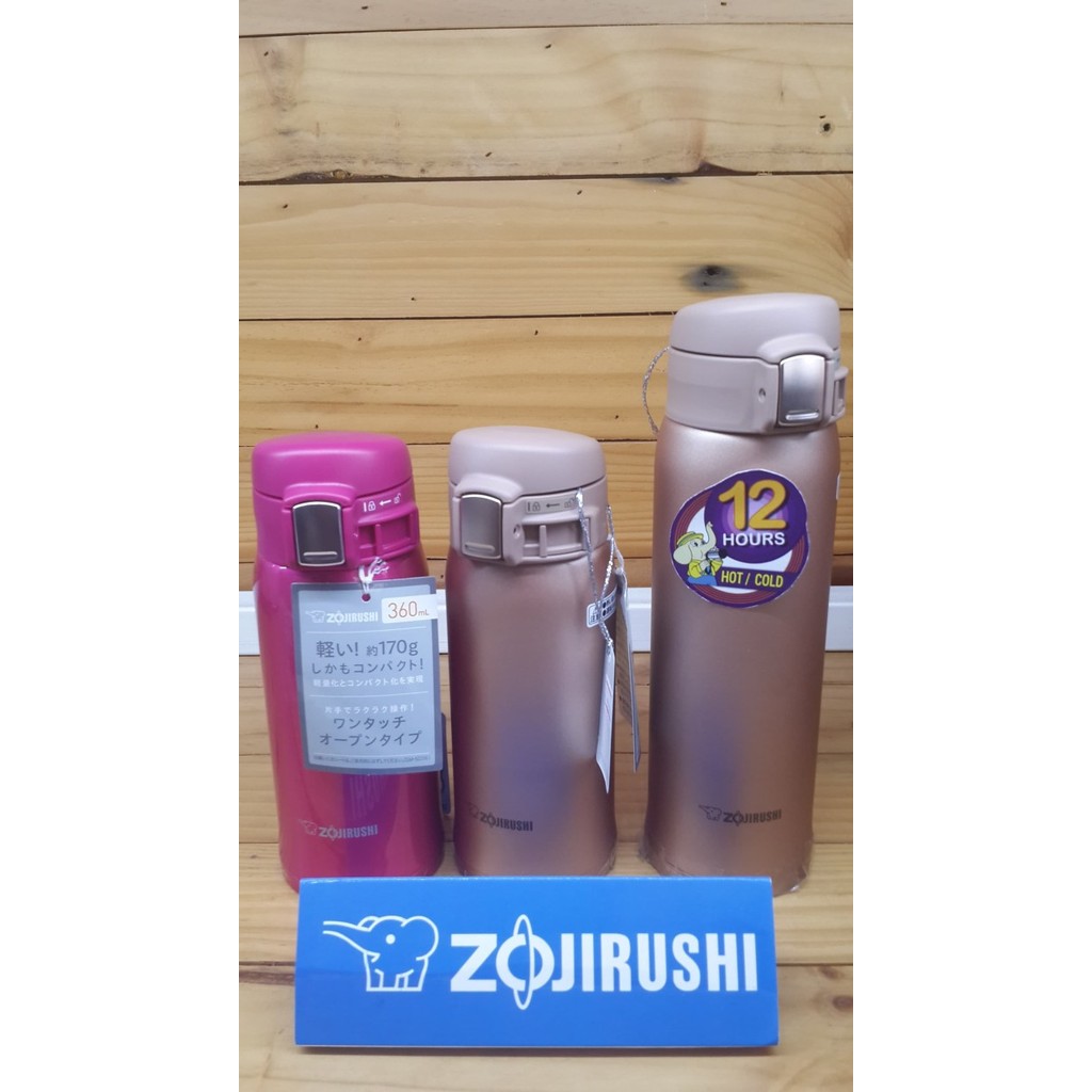 Termos Minum / Thermos Mug Zojirushi Smsd36