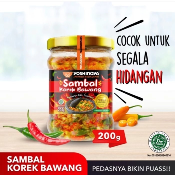 

@=@=@=@=] YOSHINOYA SAMBAL KOREK BAWANG 200 GR SAMBEL KOREK BAWANG YOSHINOYA 200GR