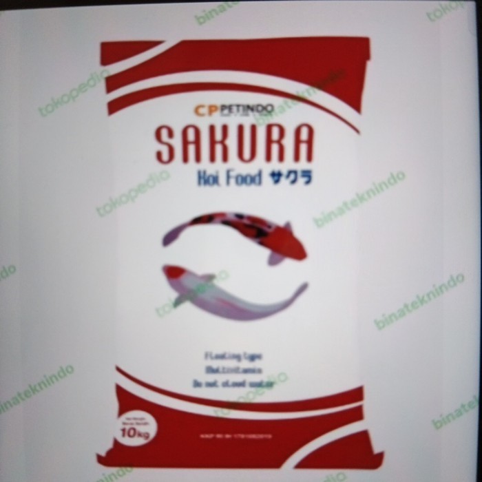 siap kirim] SAKURA PELET KOI REPACK 500GR/PELET IKAN SAKURA 2MM/PELET KOI SAKURA